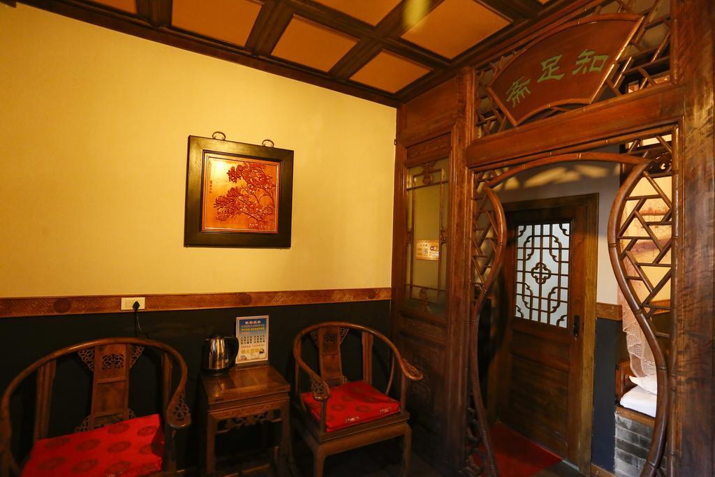 平遥老城根客栈酒店 外观 照片